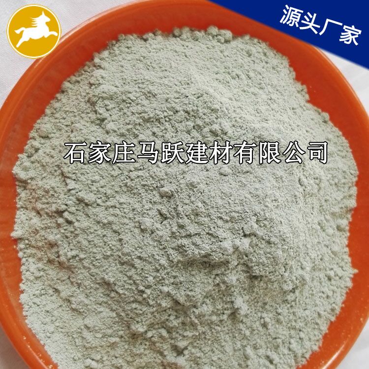 沸石、沸石粉、吸附劑用綠沸石粉 、馬躍建材